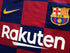2019/20 Barcelona Home La Liga Football Shirt (M)