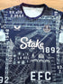 2024/25 Everton Training Shirt