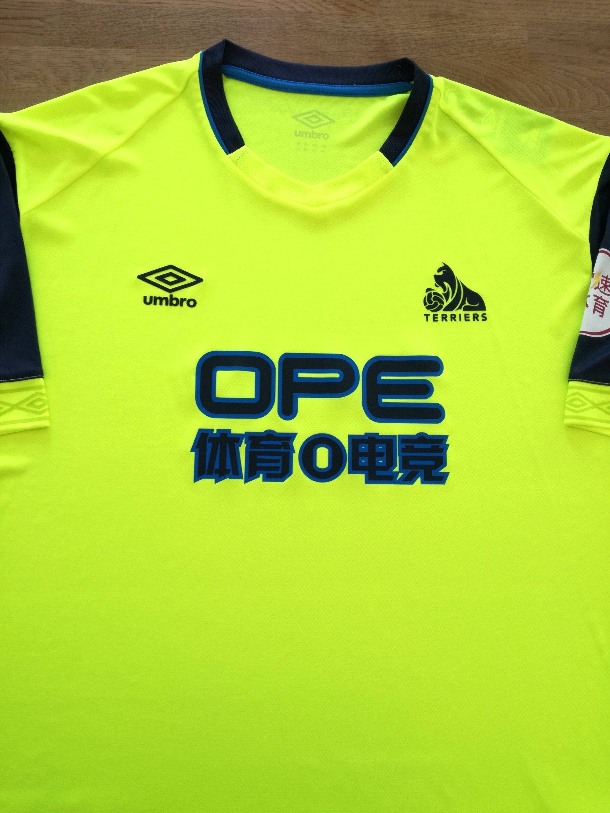 2018/19 Huddersfield Town 3rd Football Shirt