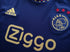 2022/23 Ajax Away Football Shirt (XXL)