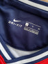 2020/21 PSG Home Football Shirt (S)