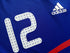 2007/08 France Home Football Shirt Henry #12 (L)