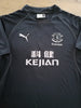 2002/03 Everton 3rd Football Shirt