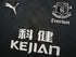 2002/03 Everton 3rd Football Shirt (XL)