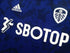 2021/22 Leeds United Away Football Shirt (M)