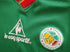 2002/03 Senegal Away Football Shirt (XL)