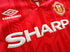 1992/93 Man Utd Home Football Shirt (S)