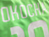 2002 Nigeria Home World Cup Football Shirt Okocha #10 (L)