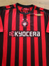 2006/07 Atletico Paranaense Home Football Shirt