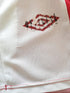 1994/95 Ajax Home Football Shirt (M)