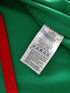 2022/23 Mexico Home Football Shirt (S)