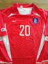 2002/03 South Korea Home Player Issue Football Shirt M B Hong #20