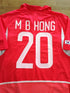2002/03 South Korea Home Player Issue Football Shirt M B Hong #20