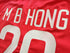 2002/03 South Korea Home Player Issue Football Shirt M B Hong #20 (L)