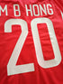 2002/03 South Korea Home Player Issue Football Shirt M B Hong #20 (L)