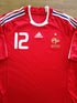 2008/09 France Away Football Shirt Henry #12 (L)