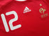 2008/09 France Away Football Shirt Henry #12 (L)