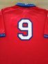 1996/97 Chile Home Football Shirt (Zamorano) #9