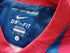 2011/12 Barcelona Home La Liga Football Shirt (S)