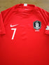 2018/19 South Korea Home Football Shirt H M Son #7