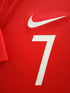 2018/19 South Korea Home Football Shirt H M Son #7 (XL)