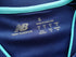 2024/25 FC Porto 3rd Football Shirt (S)