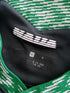 2020/21 Nigeria Away Football Shirt (L)