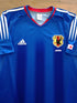 2004/05 Japan Home Football Shirt
