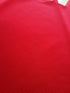 2013/14 Man Utd Home Football Shirt (L)