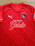 2023 Riviere-Des-Prairies Home Football Shirt