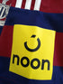 2024/25 Newcastle United Away Football Shirt (S)
