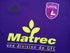 2023 FC Laval Home Football Shirt #41 (M)