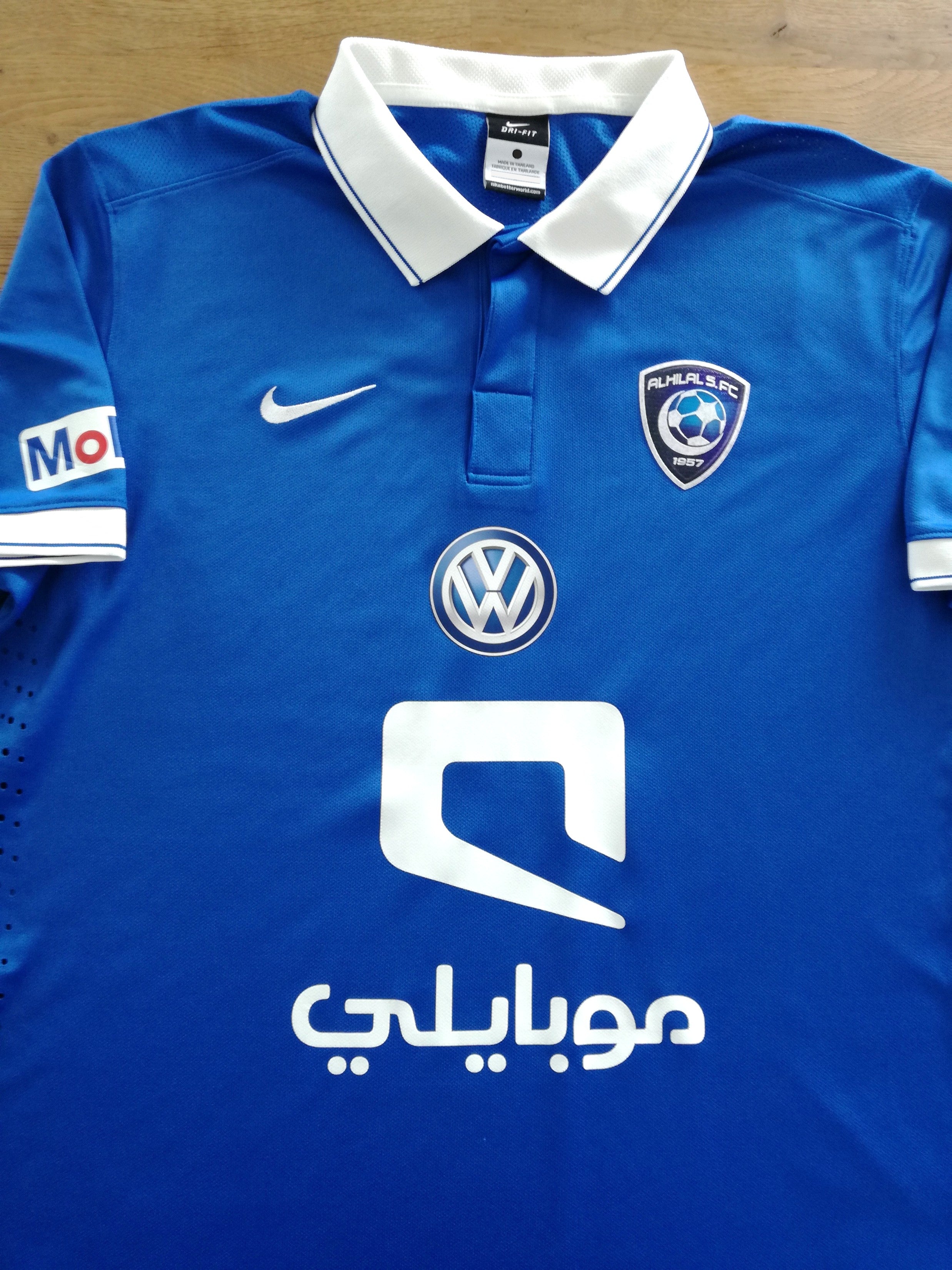 2014/15 Al Hilal Home Football Shirt