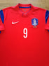 2014/15 South Korea Home Football Shirt H M Son #9