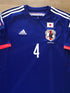 2013/14 Japan Home Football Shirt Honda #4
