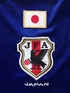 2013/14 Japan Home Football Shirt Honda #4 (L)