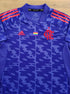 2021 Flamengo 'Pride' Football Shirt
