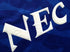 1991/92 Everton Home Football Shirt (L)