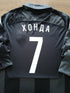 2010/11 CSKA Moscow 3rd Long Sleeve Football Shirt Xohдa #7