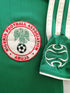 2006/07 Nigeria Home Football Shirt (S)