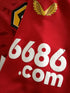 2023/24 Wolves Away Football Shirt (S)