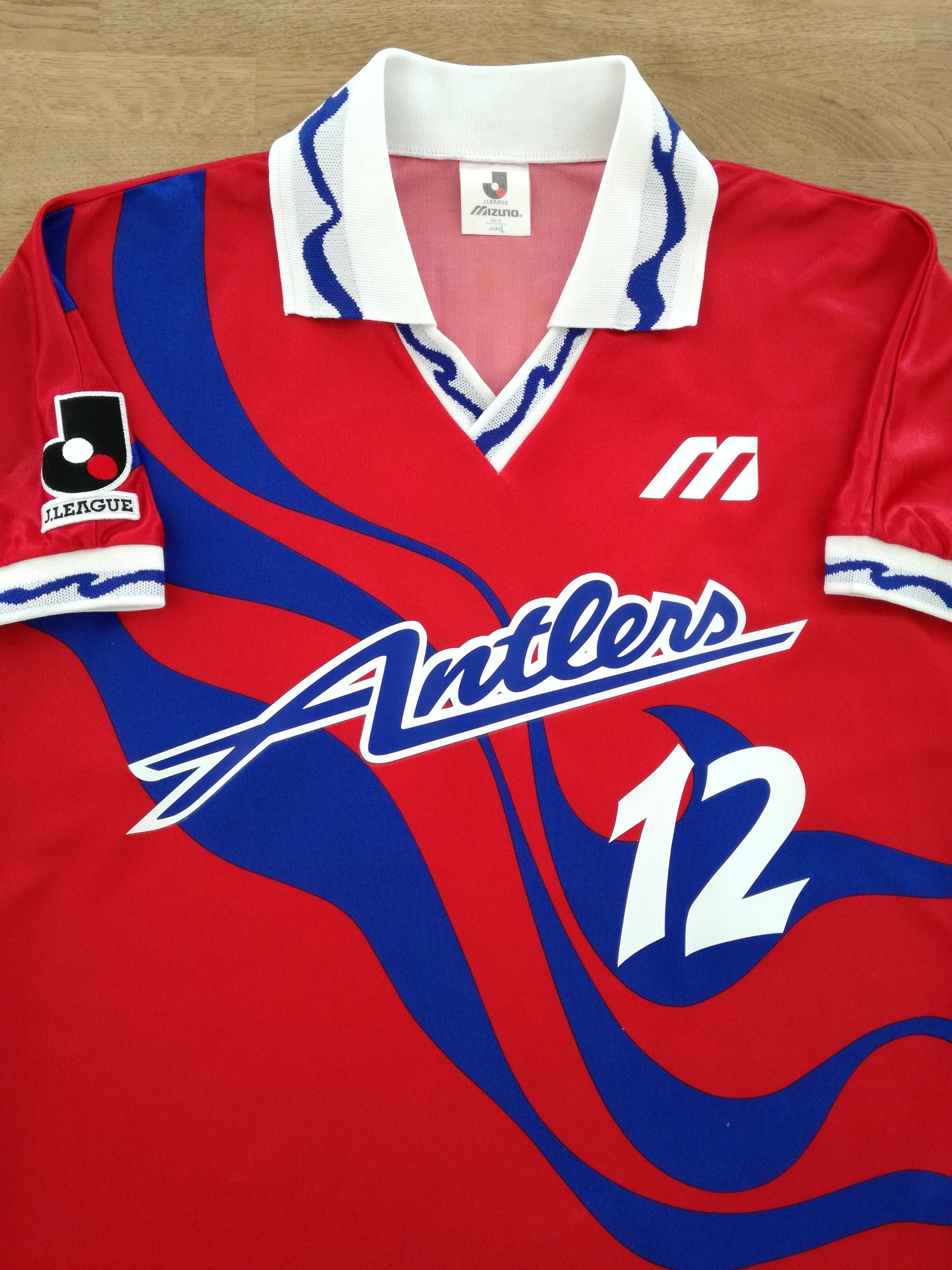 1993 Kashima Antlers Home J.League Football Shirt #12