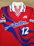 1993 Kashima Antlers Home J.League Football Shirt #12