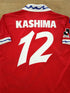 1993 Kashima Antlers Home J.League Football Shirt #12