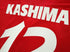 1993 Kashima Antlers Home J.League Football Shirt #12 (M)