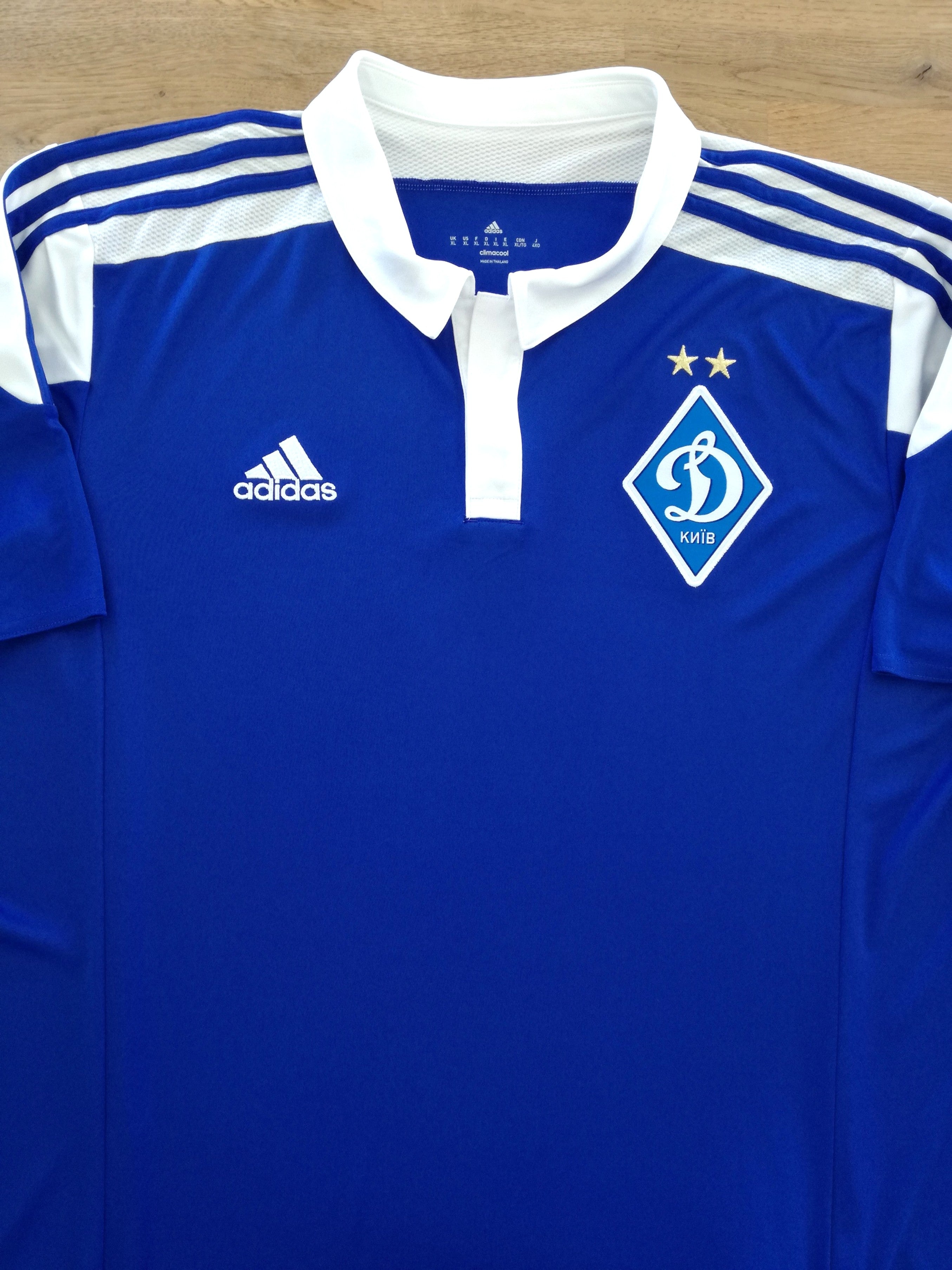 2016/17 Dynamo Kyiv away Football Shirt