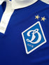 2016/17 Dynamo Kyiv away Football Shirt (XL)