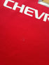 2015/16 Man Utd Home Football Shirt (L)