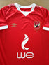 2021/22 Al Ahly Home Football Shirt