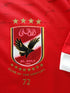 2019/20 Al Ahly Home Football Shirt (S) *BNWT*